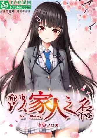 柴人决击