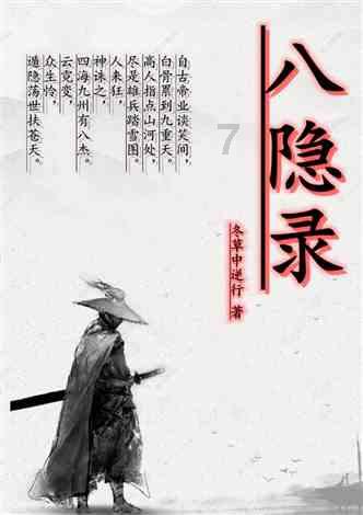 兴义市：政策服务双直达 上门服务暖人心