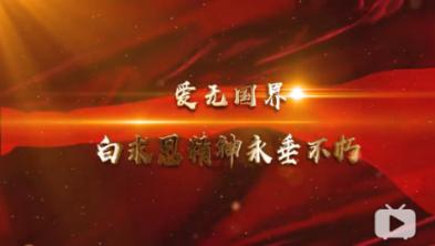 全县领导干部大会召开 传达学习市“两会”精神 奋力在加快建设现代化新重庆中展现新作为干出新气象