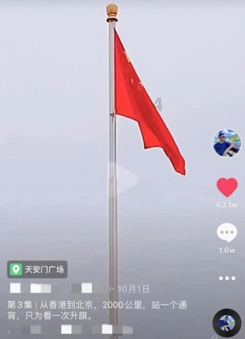合金装备5幻痛