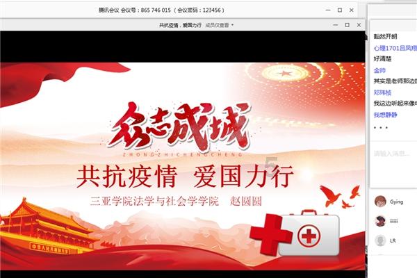 漫威蜘蛛侠
