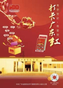 兽人必须死