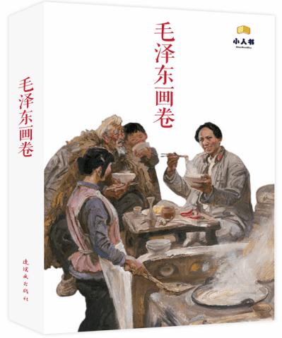 凯众股份:聚氨酯材料可探索应用于人形机器人制造