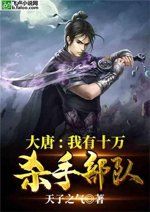时尚太阳眼镜